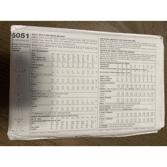 Simplicity 5051 Strapless, Cami or Halter Dress & Jacket Sz 12-20 UNCUT Pattern - Picture 2 of 3